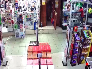 Caméra IP - PA