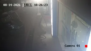 Caméra IP - CN