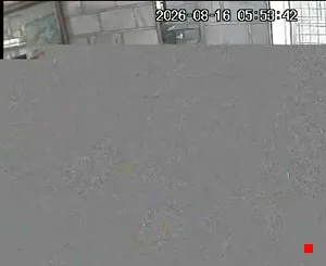 Caméra IP - IR