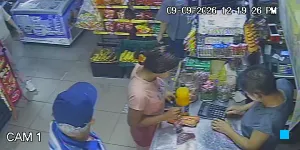 Caméra IP - PA