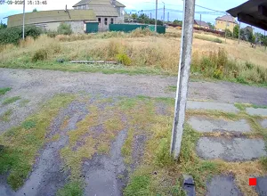 Caméra IP - RU