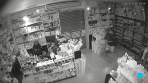 Caméra IP - AR