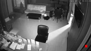 Caméra IP - TH