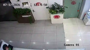 Caméra IP - CN