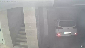 Caméra IP - IR