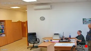 Caméra IP - RU