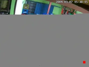 Caméra IP - AR