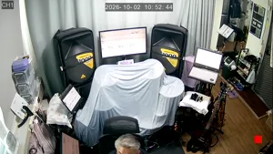 Caméra IP - KR