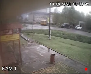 Caméra IP - RU