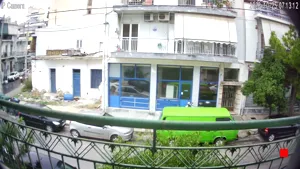 Caméra IP - GR
