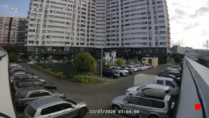 Caméra IP - RU