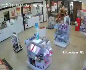 Caméra IP - AU