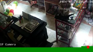 Caméra IP - IR