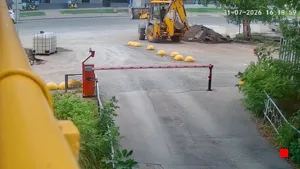 Caméra IP - RU