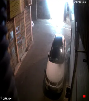 Caméra IP - IR