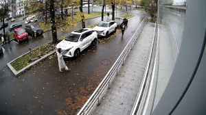 Caméra IP - RU