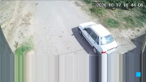 Caméra IP - IR
