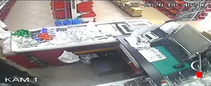 Caméra IP - RU