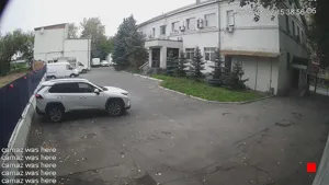 Caméra IP - RU
