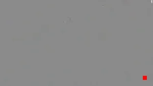 Caméra IP - ES
