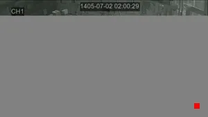 Caméra IP - IR