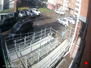 Caméra IP - RU