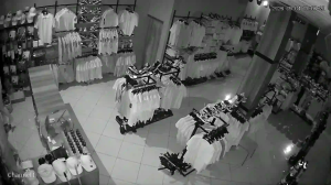 Caméra IP - MA