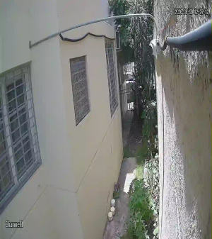 Caméra IP - DO