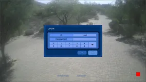 Caméra IP - US
