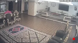 Caméra IP - IR