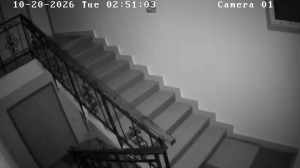 Caméra IP - RU