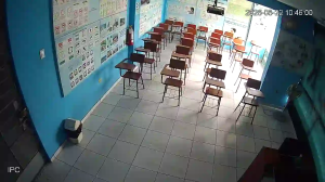Caméra IP - PE