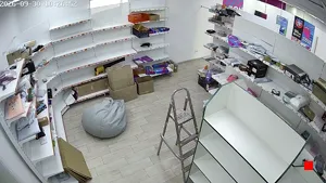 Caméra IP - RU