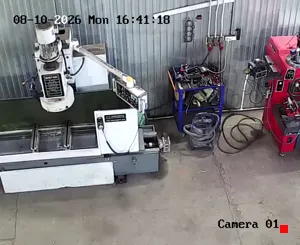 Caméra IP - RU