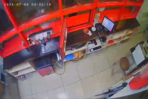 Caméra IP - RU
