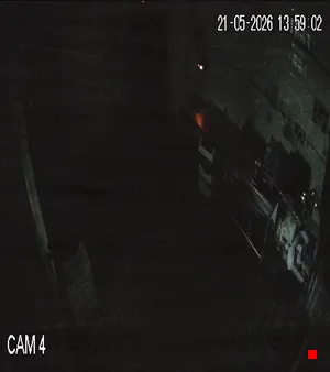 Caméra IP - AR