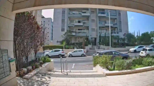 Caméra IP - IL