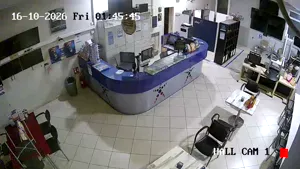 Caméra IP - GR