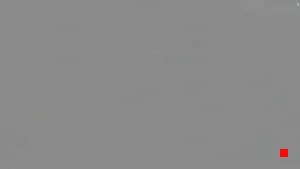 Caméra IP - ES
