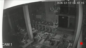 Caméra IP - IR