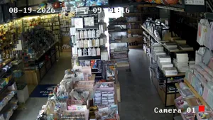 Caméra IP - CN