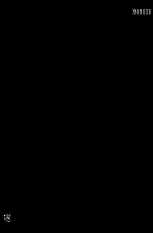 Caméra IP - KR