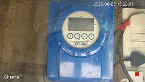 Caméra IP - IN