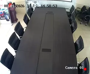 Caméra IP - CN