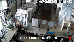 Caméra IP - RU