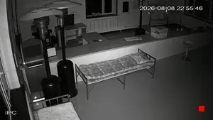 Caméra IP - CN