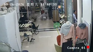 Caméra IP - CN