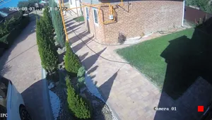 Caméra IP - RU