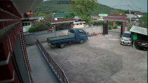 Caméra IP - KR