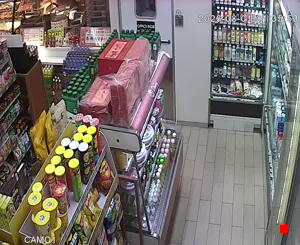 Caméra IP - CN